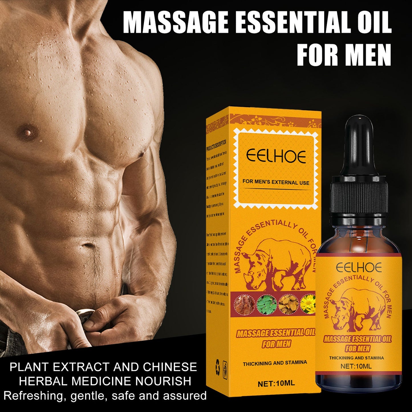 EELHOE Men's Massage Essential Oil, Men's Strength Body Exercise Care